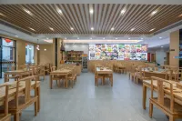 Elong Anyue Hotel (Huangshan Scenic Area South Gate Transfer Center) - sarapan