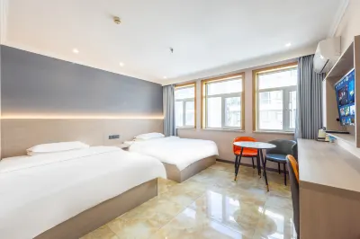 Xining Haizhu Hotel Hotels in Xining
