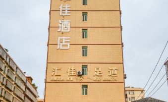 HOYO HUIJA HOTEL, CUSTOM