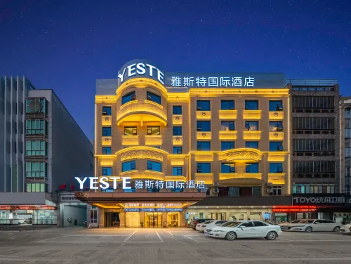 Yeste International Hotel (Beiliu Yongfeng Square Chengnan Bus Station) Hotels in Beiliu