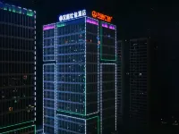 HanTing Premium Hotel (Huaihua High Speed Railway South Station Wanda) Hotels in Huaihua