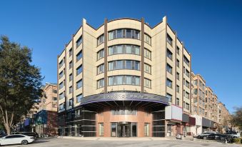 Lavande Hotel (Chaoyang Street)