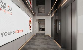 Cyber Firefly E-Sports Hotel (Yichang Zhongnan Road Changjiang Plaza Branch)