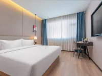 Wode Smart Hotel (Dezhou Bus Terminal Branch) Hotels in Dezhou