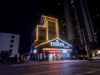 贛州唐國國際酒店 鄰近贛州黃金機場的酒店
