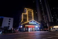 Ganzhou Tangguo International Hotel Hotels in Ganzhou Economic and Technological Development Zone