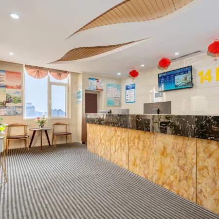 Bobaiyue Hotel