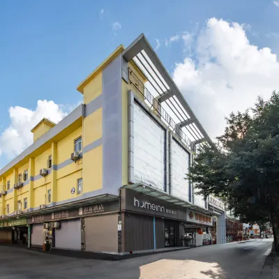 如家酒店·neo（深圳布吉街長龍地鐵站店） 鄰近布吉的酒店