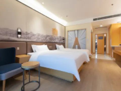 星程飯店（武漢天河國際機場T3航廈店） 武漢住宿飯店