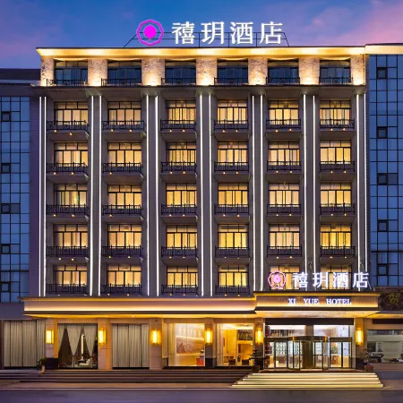 XI YUE Hotel