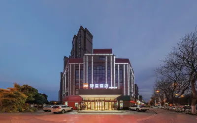 Homeinn Ease Hotel (Xuzhou High-Speed Railway Station West Square) Các khách sạn ở Từ Châu