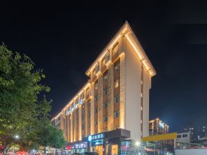 Hanting Hotel (Xiamen Tong'an Huancheng South Road)