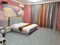 Panjin Xinjia Homestay