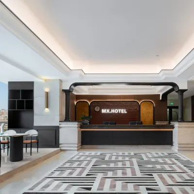 Kunxing Tea Art Hotel (Shapingba High-speed Railway Station) Hotels near Sanxia Square