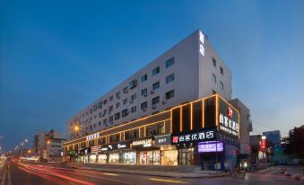 Shankee Hotel (Taiyuan Xinghualing District Racetrack)