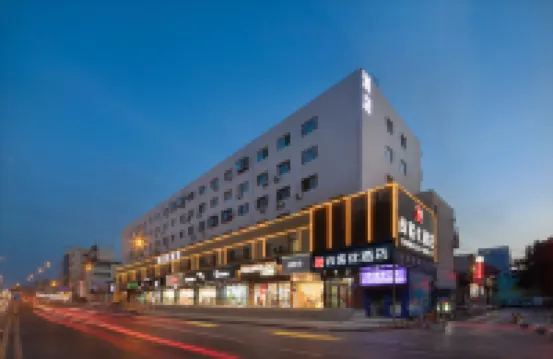 Shankee Hotel (Taiyuan Xinghualing District Racetrack) Hotels near Donghu Vinegar Garden