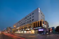 Shankee Hotel (Taiyuan Xinghualing District Racetrack) Hotel di Taiyuan