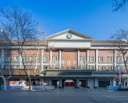 Shunhe Zaozhuang Hotel Hotels in Zaozhuang