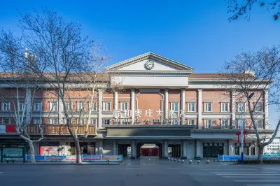 Shunhe Zaozhuang Hotel Отели рядом с достопримечательностью «Школа Цзянчжуан»