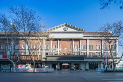 Shunhe Zaozhuang Hotel