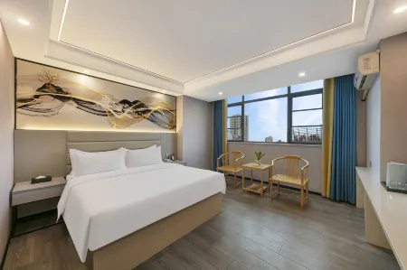 Happy Smart Hotel Отели рядом с достопримечательностью «Huangbaishan National Forest Park»