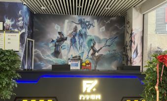 Fangyu E-sports Hotel (Zhumadian Zhengyang Road Aijia Shopping Center)