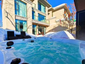 Altai Snowyinxue Hot Spring Villa