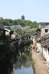 Pu Su Hotel