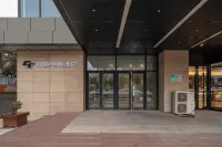 WanYoo Esports Hotel (Nanjing Lishui Subway Station Wuzhou Trade City) Hotel in zona Nanjing Runli Bus Passenger Transport Limited Company