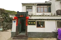 Putuo mountain sea day pavilion farmhouse - Farmhouses