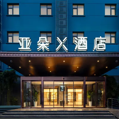 Atour X Hotel Shanghai  Hongqiao Airport Konggang Road Hotéis próximos ao Shanghai Hongqiao Airport