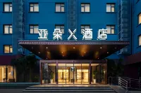 Atour X Hotel Shanghai  Hongqiao Airport Konggang Road Hotels in Shanghai