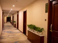 Baicheng Hexiang Hotel (Civic Plaza Haiming East Road Pedestrian Street Store) Hotels in Baicheng