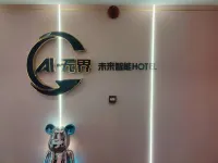 Unbounded Future Smart Apartment