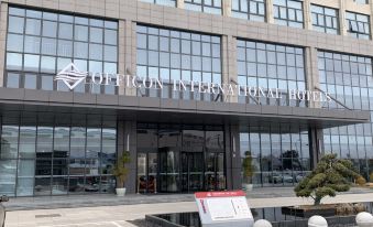 Aofeixin E-Sports Hotel (Xiatang BYD)