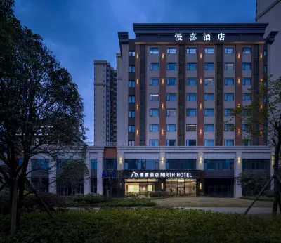 Slow Xi Hotel (Chengdu Jianshe Road dongjiaojiyi) Отели рядом с достопримечательностью «Город Юнли»