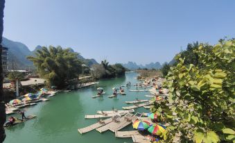 Orange Hotel (Guilin Yangshuo West Street Branch)