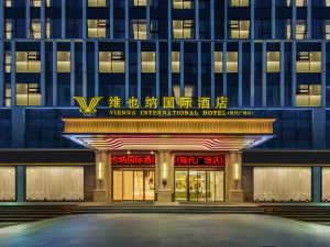 Vienna International Hotel (Kunming Changshui International Airport Terminal Modern Plaza)