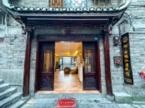 Phoenix Xiangyun River View Homestay Hotel dekat Chaoyang Palace