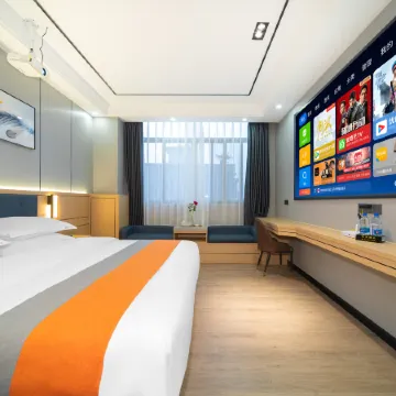 Xijihui Hotel (Jieyang Chaoshan Airport Branch)