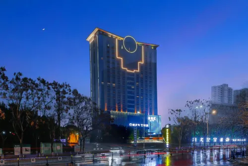 Zhaowen Fortune Hotel Hotels in Xinyu