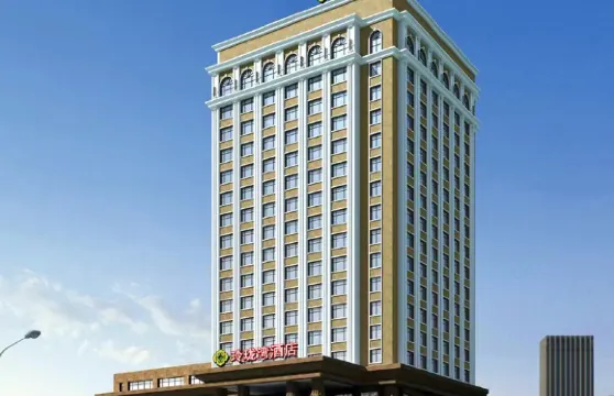 格爾木玲瓏灣酒店