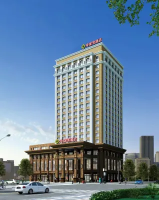 Exquisite Hotel Hotels near Jiangjunlou Park