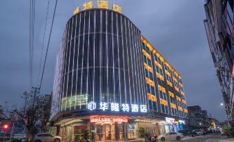 Huidong Hualongte Hotel