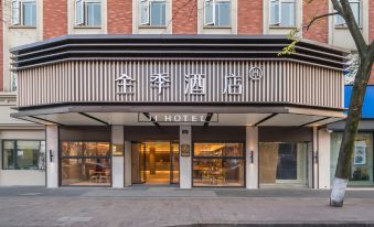 Ji Hotel (Hangzhou Huanglong)