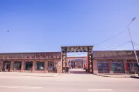 New Jinding Hotel Hotels in Yanshou