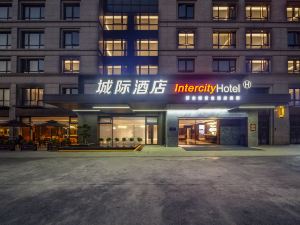 Nanjing Fanyue Plaza Intercity Hotel