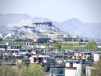 Minshan Tibet National Hotel (Zhaji Temple) Hotel a Lhasa
