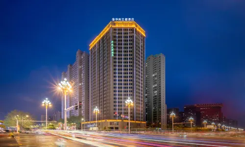 Hua Shang Ai Du Hotel