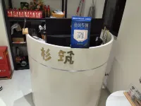 DONGSHANShanzhu Homestay 복건 동산 국립 삼림 공원 주변 호텔